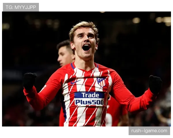 格列兹曼回应球迷质疑：全力以赴只为球队