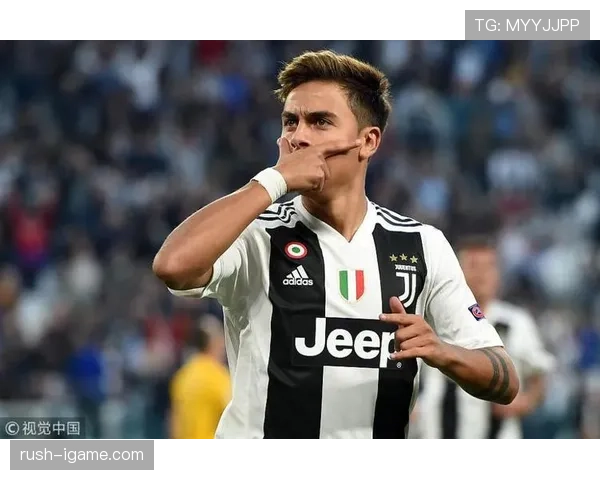 迪巴拉爆发进攻创造力，助球队强势回暖锁定胜局