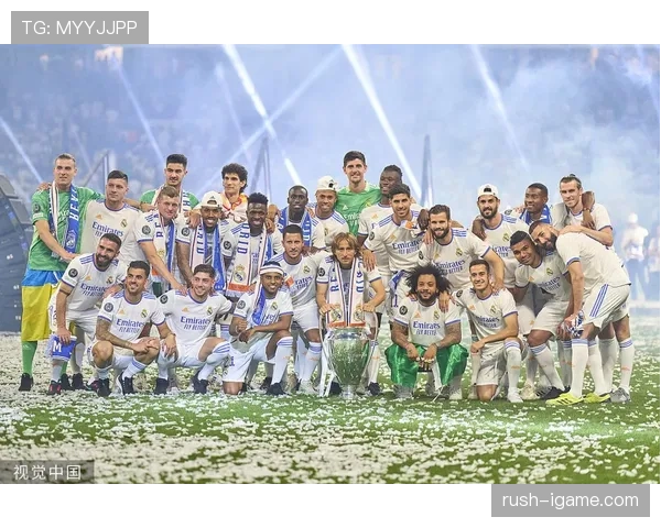 皇马再创辉煌！勇夺欧冠第15冠，厚积薄发成就新传奇